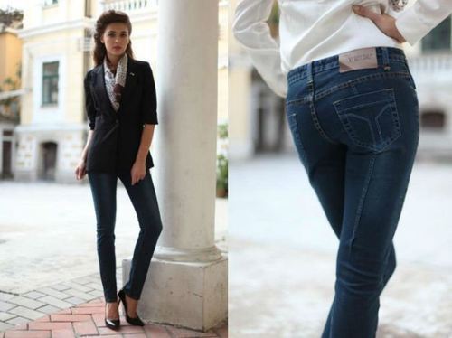 Ladies jeans