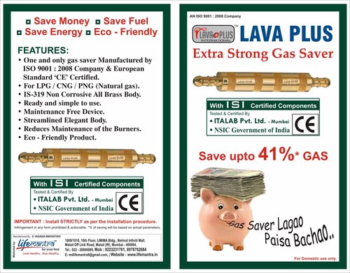 Extra Strong Gas Saver