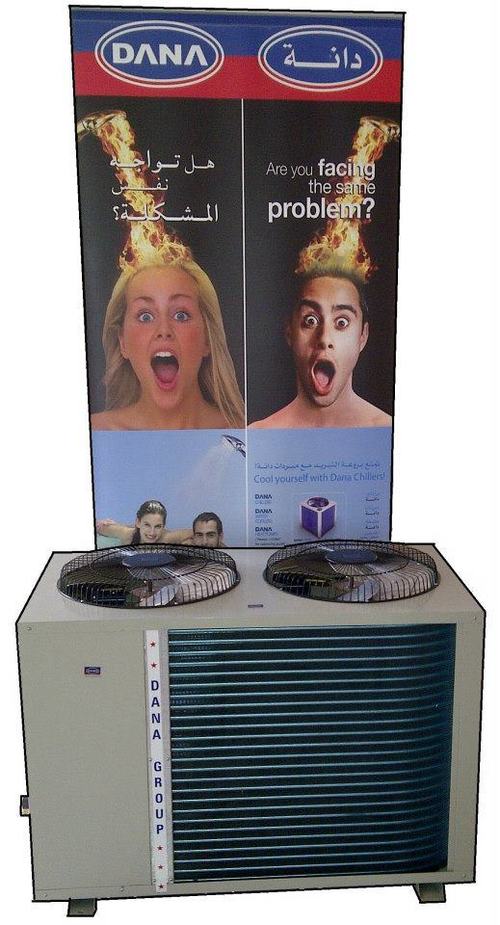 PORTABLE WATER CHILLER