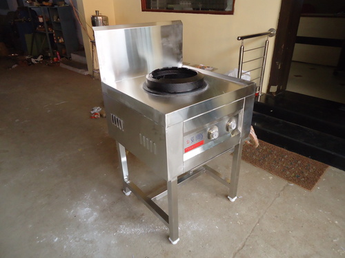 Chinese Double Range