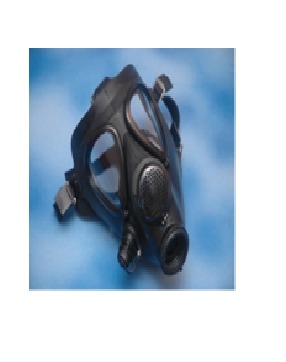 The NBC Respiratory Mask