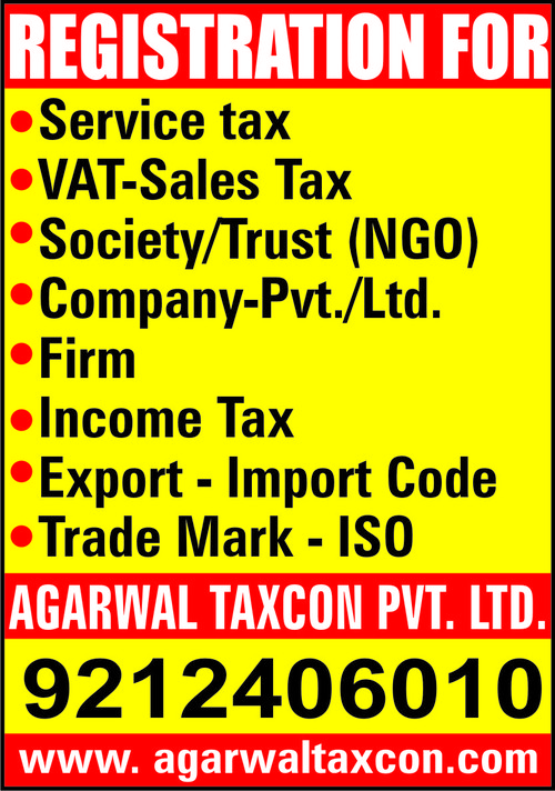 Industrial Approval and Registration