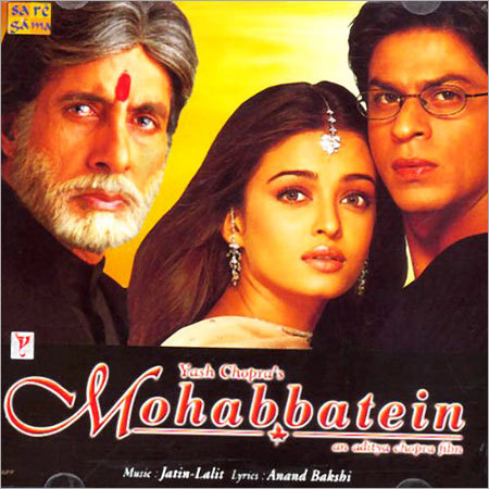 Bollywood Audio CDs