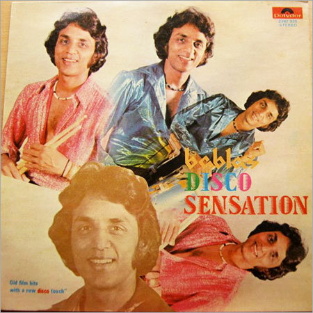 Bollywood Instrumentals LPs