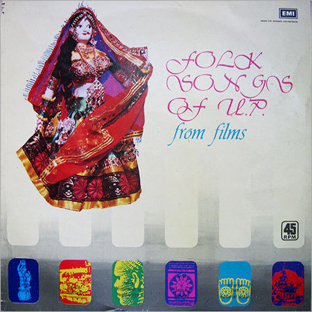 Indian Regional Music LPs