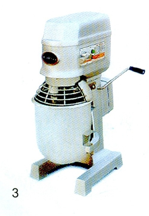 FOOD MIXER