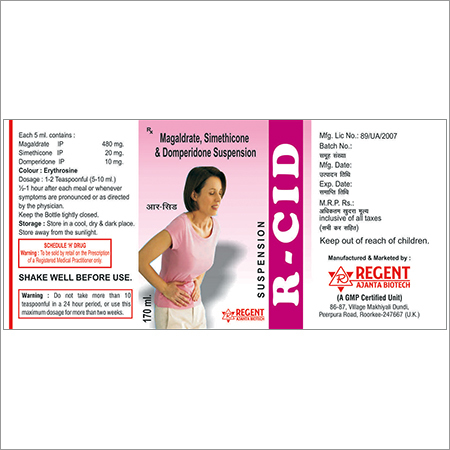 R-CID SUSPENSION