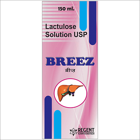 LACTOLOSE SOLUTION USP