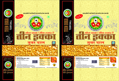 Arhar Dal 5 Kg.