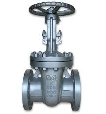 Cast Steel Gate Valves