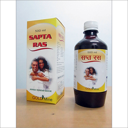 Ayurvedic Sapta Ras