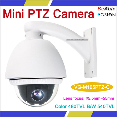 128 Preset And OSD Menu Outdoor IR Mini ONVIF PTZ Camera