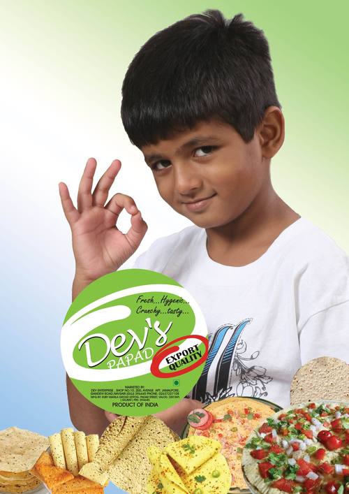 dev-papad 2