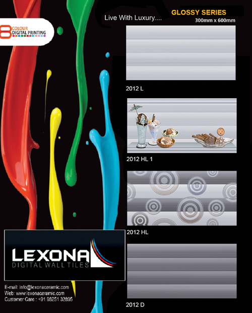 Digital Glossy Tiles