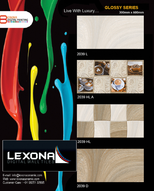 Glossy Series Tiles