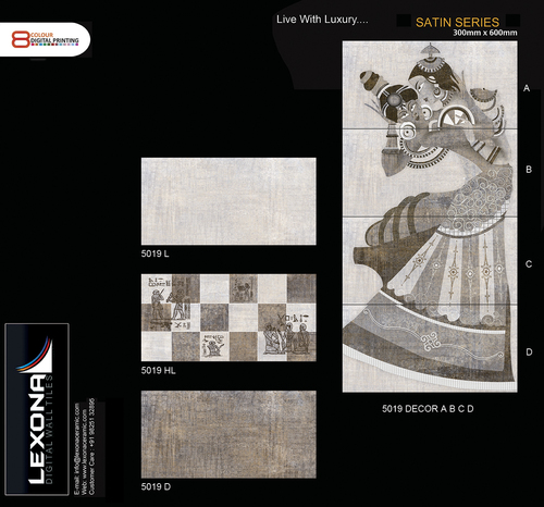 Satin Decor Tiles