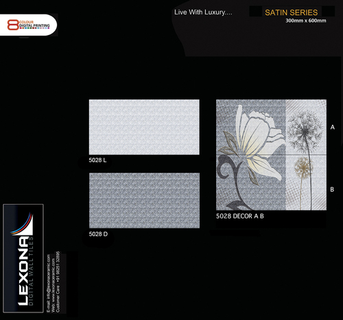 Satin Designer Tiles