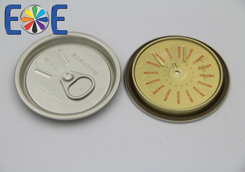Turkey 206RPT aluminum easy open can lid direct from supplier