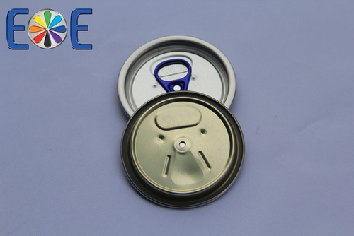 Cyprus 202RPT aluminum peel off end can manufacturer
