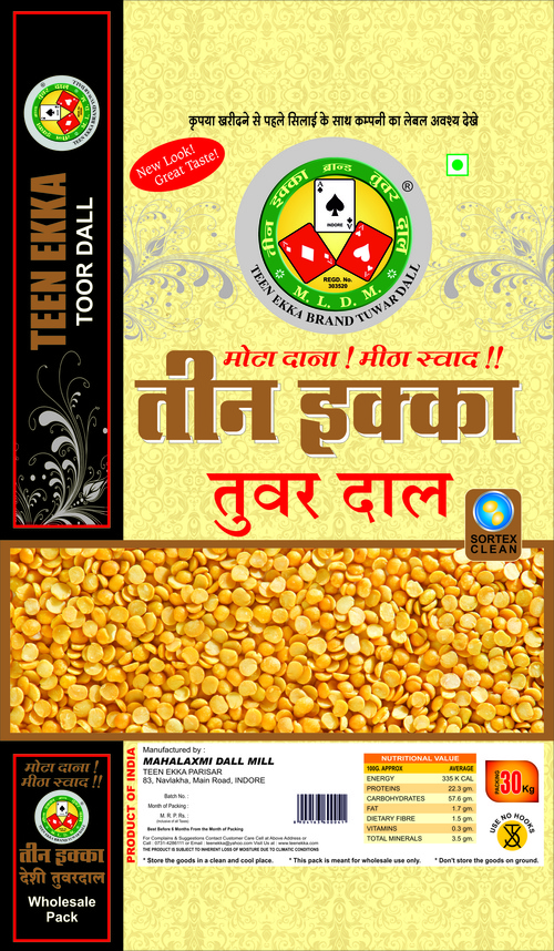 Toor Dall 30 Kg.