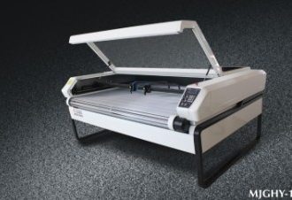 Fabric Cutting Machine