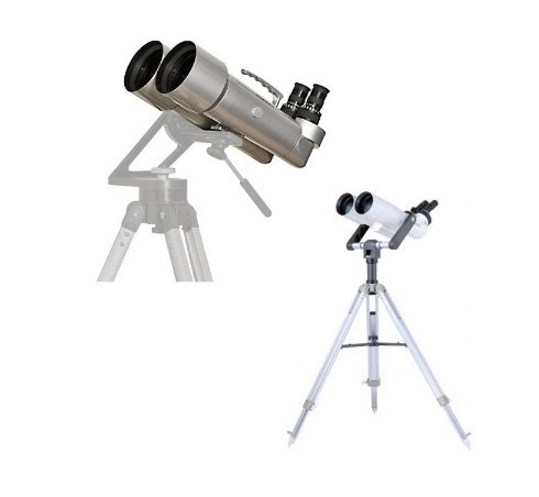 Binocular Telescope Nikon 20x120 II