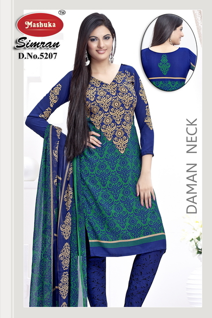 Simran