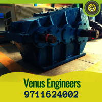 Industrial Gear Box