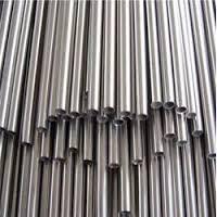 Inconel Tubes