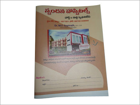 PP File Sheet