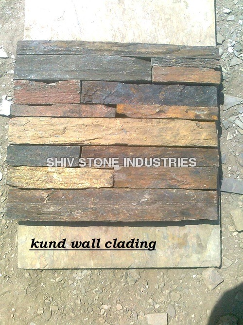 Multicolor Slate Stone Wall Cladding