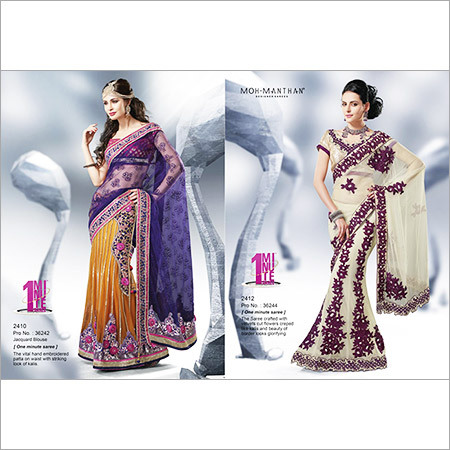 Bridal Wear Sarees - Silk Net, 5.5 Meters, Custom Size | Elegant Design, Beads & Stones Embellishments, Seamless Finish