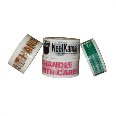 Printed Bopp Tapes