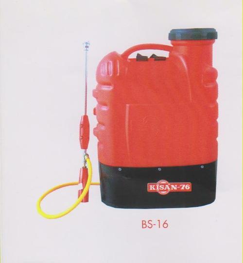 Battery Sprayer