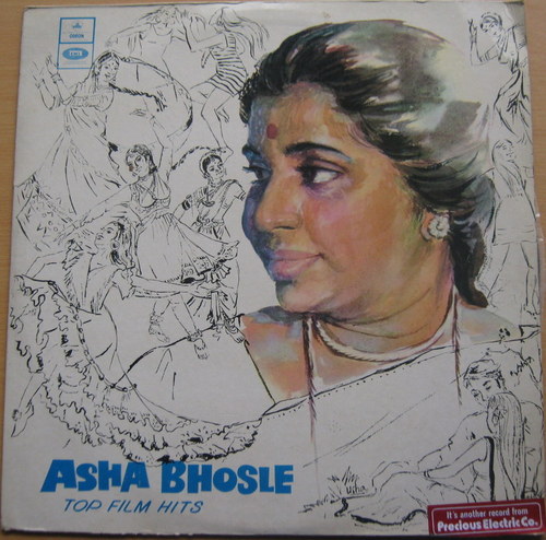 Gramophone Records