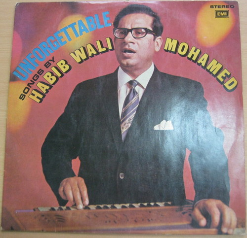 Gramophone Records