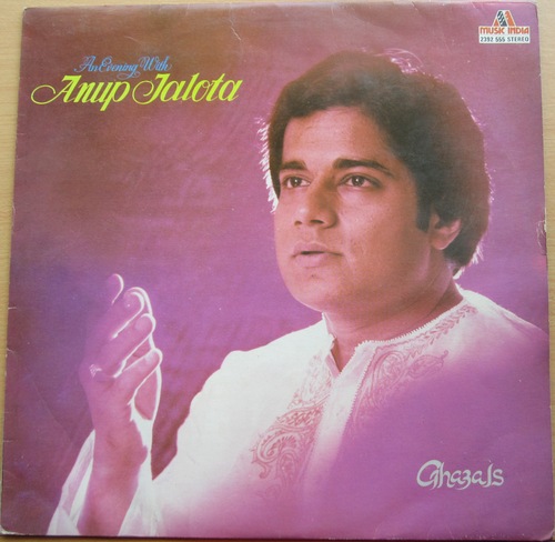 Ghazals LPs
