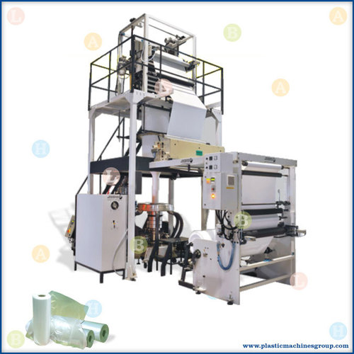 Monolayer Blown Film Plant