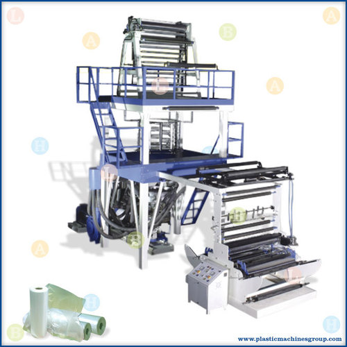 Monolayer Blown Film Plant - High Speed