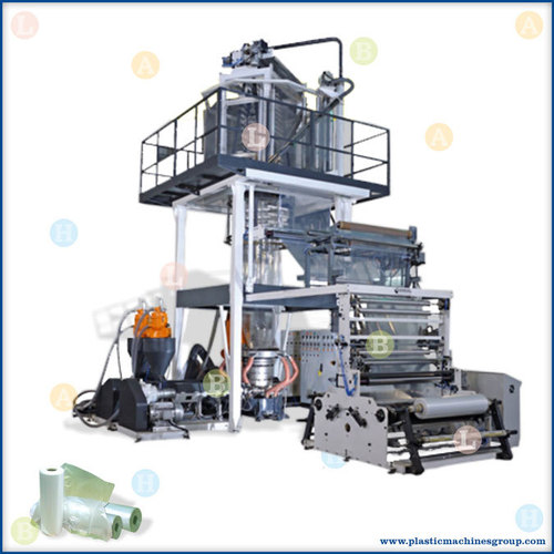 Three Layer Blown Film Plant