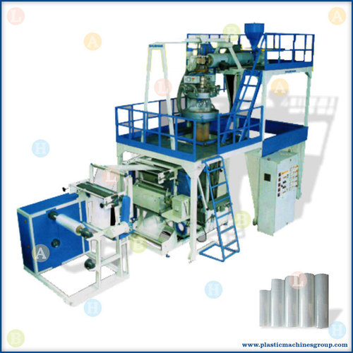 PP TQ Film Plant