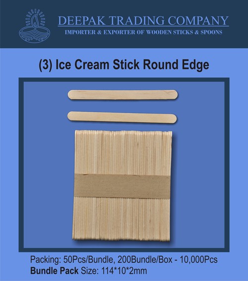 Round Edge Ice Cream Sticks