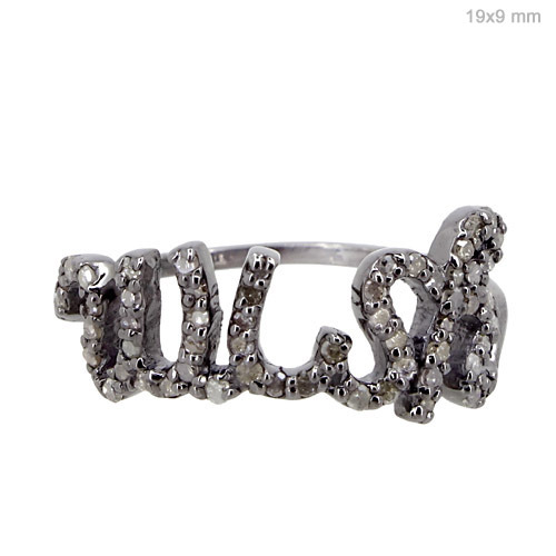 Silver Pave Diamond WISH Ring