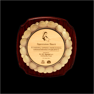 Trophy Salver