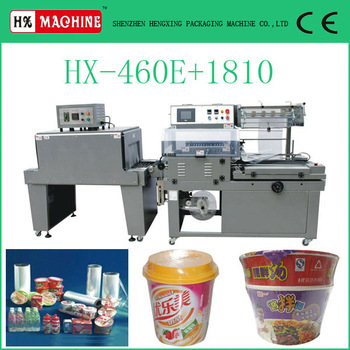 Automatic Shrink Wrapping Machine