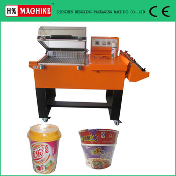 Heat Shrink Packing Machine
