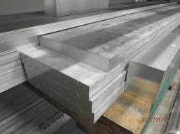 Aluminium Flat Bar