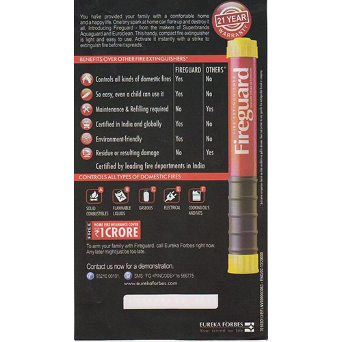 Fire Guard
