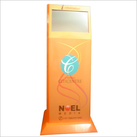 Shopping Mall Kiosk