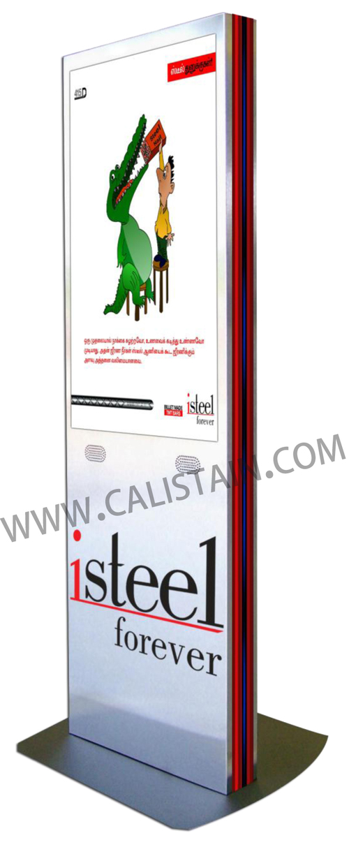 Vertical Touch Screen Kiosk